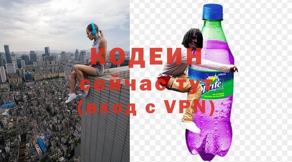 хмурый Баксан